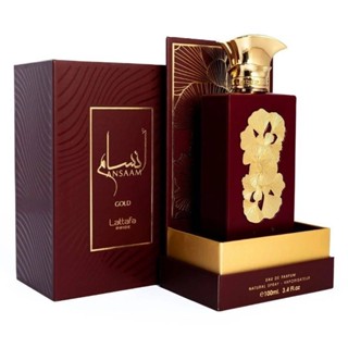 Lattafa Ansaam Gold Similar to Oriana Parfums de Marly 2ml 5ml 10ml