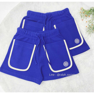 Mardi Waffle Short (Blue)