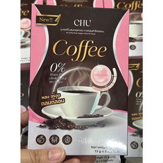 **แท้100%**CHU Coffee ชู คอฟฟี่ กาแฟปรุงสำเร็จชนิดผง ผสมคอลลาเจน  ไม่มีน้ำตาล ไม่มีคอเลสเตอรอล ไม่กดประสาทไม่ทำให้ใจสั่น