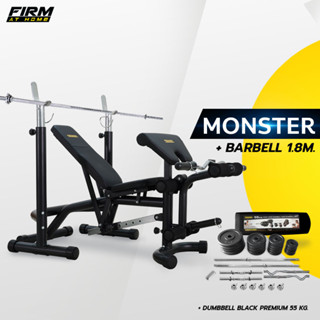 POWER REFORM เก้าอี้บาร์เบล ยกน้ำหนัก รุ่น MONSTER PB550 เก้าอี้ยกดัมเบล