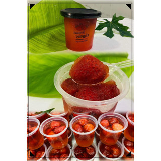 🍓สตอเบอรี่ ลอยแก้ว 🌿 10 กระปุก