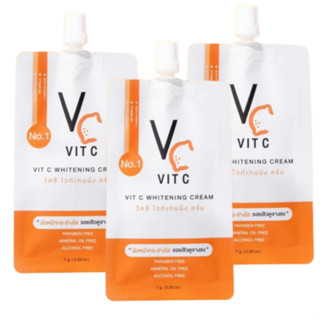 ( โปร 3 ซอง ) ครีมซอง VC Vit C Bio Face Serum น้องฉัตร ของแท้100% ขนาด 7 ML.