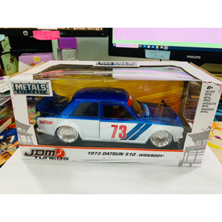 โมเดลรถ 1:24 1973 Datsun 510 Widebody