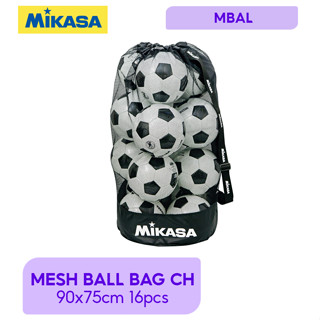 MIKASA ตาข่ายใส่ลูกบอล Mesh ball BagCh 90x75cm16pcs MBAL(850)