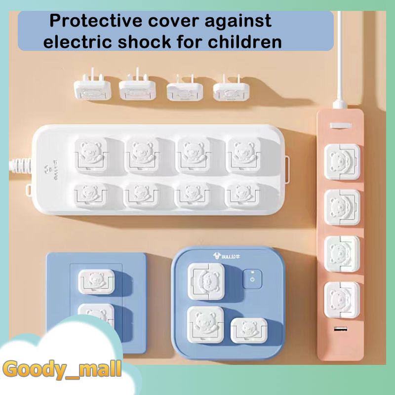 A1314 ป้องกันไฟช็อต พร้อมห่วงดึงสะดวก อุปกรณ์ปลั๊กไฟป้องกันไฟฟ้าช็อตเพื่อความปลอดภัยของเด็ก กันเด็กแหย่ ปลั๊กไฟ