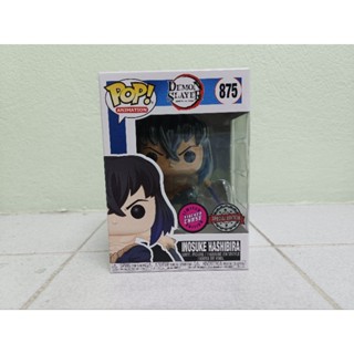 Funko Pop Inosuke Hashibira 875 : Demon Slayer