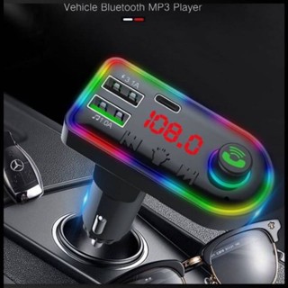 บลูทูธรถยนต์ Car F8 เครื่องเล่น mp3 Player bluetooth ในรถยนต์