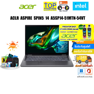 [แถมเพิ่ม! PREDATOR SHOT]ACER ASPIRE 5 SPIN 14 A5SP14-51MTN-54VT/i5-1335U/ประกัน3 Y+บริการซ่อม ถึงบ้าน  1 Y