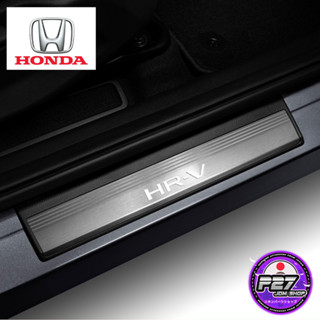 แท้100% สคัพเพลท LED Honda HR-V e:HEV 2021-2023 ไฟสีขาว ของใหม่ แท้ศูนย์ // สคัฟเพลท สครับเพลท Scuff Plate HRV