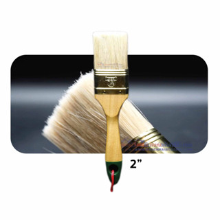 Paint Brush 2" Haji แปรงทาสี ฮาจิ 2 นิ้ว (ตราหมา) 1 อัน