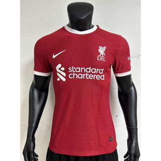 เสื้อกีฬา ลิเวอร์พูล 2023