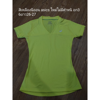 asics เสื้อออกกำลังกายสีนีออน ใหม่ สวยดีเทลในรูป