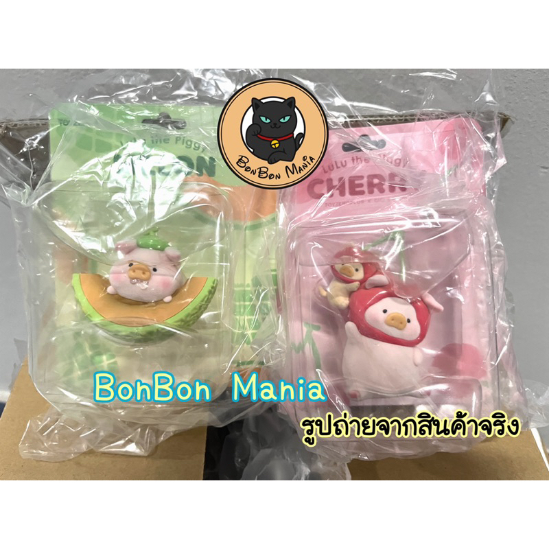 พร้อมส่ง✨52Toys Lulu the piggy Fruits series