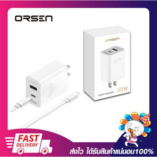 หัวชาร์จมือถือ อแดปเตอร์ชาร์จเร็ว Orsen By Eloop Adapter Dual Ports PD 30W Type-c + USB-A สีขาว รับประกัน 1 ปี พร้อมส่ง