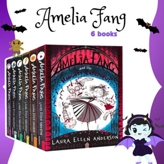 Amelia Fang วรรณกรรมเยาวชนภาษาอังกฤษ แนวผจญภัยแฟนตาซี เซต 6 เล่ม