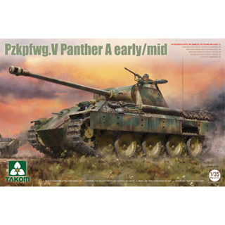 พลาสติก โมเดล ประกอบ TAKOM สเกล 1/35 Pzkpfwg.V Panther A early/mid (2175)