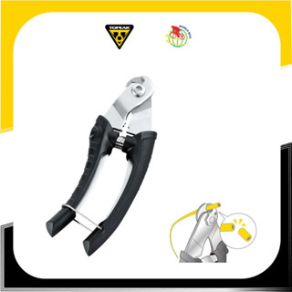 เครื่องมือตัดสาย Topeak รุ่น Cable Housing Cutter