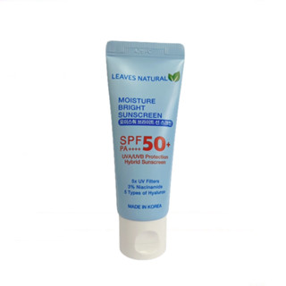 กันแดดสูตรไฮบริด ปกป้องขั้นสุดพร้อมบำรุงให้ผิวกระจ่างใส LEAVES NATURAL MOISTURE BRIGHT SUNSCREEN SPF50+ PA++++ 30ML.