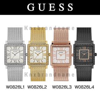 นาฬิกา Guess ของแท้ 100% ค่ะ