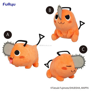 พร้อมส่ง Pochita plush [Furyu]