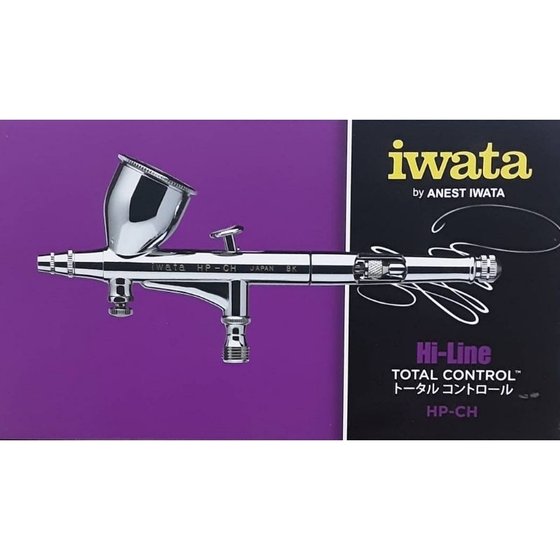 Airbrush by Iwata รุ่น HP-CH