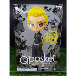 (ของแท้ สีA) คิซากิ เทตตะ โตเกียว รีเวนเจอร์ส Tetta Kisaki - Q Posket Tokyo Revengers Banpresto Figure