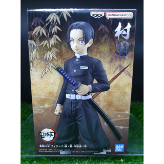 (ของแท้ สีปกติ) มุราตะ ดาบพิฆาตอสูร Demon Slayer Kimetsu No Yaiba Banpresto - Murata