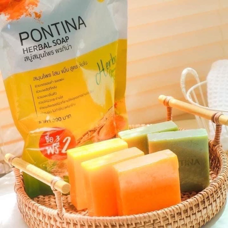 พรทิน่า Pontina สบู่สมุนไพร 5 ก้อน / สบู่สครับพรทิน่ากาแฟ กาแฟ พรทิน่า สครับกาแฟ 1 ถุง บรรจุ 6 ก้อน - รูปที่ 4