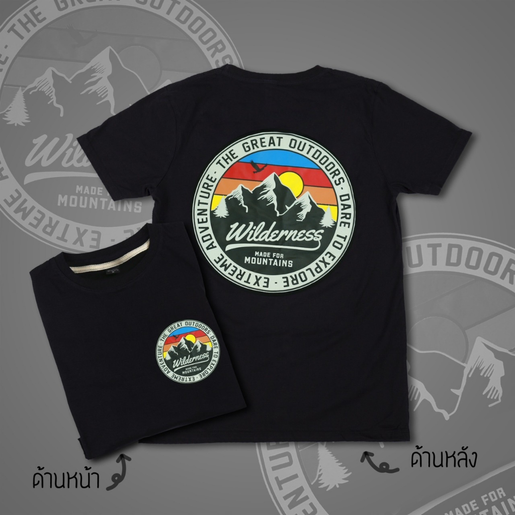 เสื้อยืด เสื้อยืดไซส์ใหญ่ รอบอก 36-68 นิ้ว THE STREET ลาย ภูเขา ผ้าคอตตอนแท้100% สินค้าพร้อมส่ง