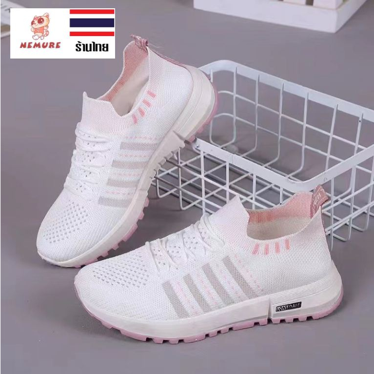 (S-1088) รองเท้าผ้าใบผู้หญิง ผ้าใบสีขาว ลำลอง สลิปออน แฟชั่น ใส่เดิน ใส่เที่ยว ใส่สบาย
