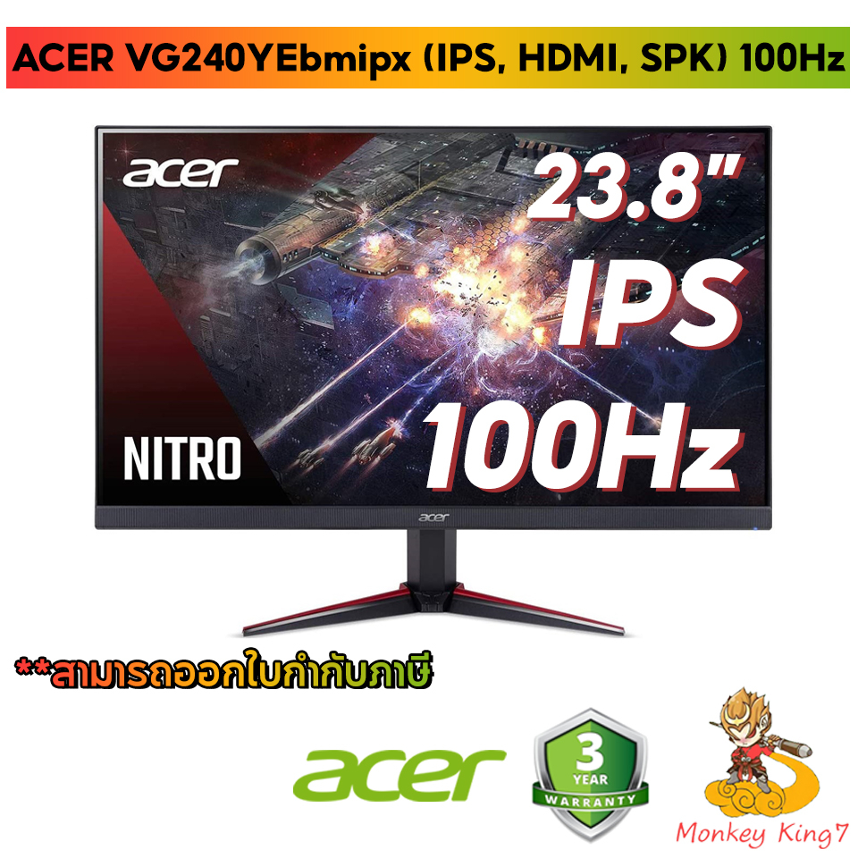 Monitor 23.8'' ACER VG240YEbmipx (IPS, HDMI, SPK) FREESYNC 100Hz (รับประกันศูนย์ Acer 3ปี) By Monkey