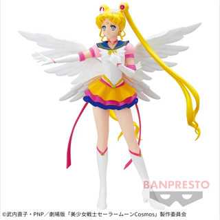 โมเดลภาพยนตร์เซเลอร์มูน "Pretty Guardian Sailor Moon Cosmos. GLITTER &amp; GLAMOURS  - เซเลอร์มูน