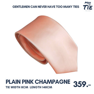 MEN IN TIE เนคไทแบบผูกเอง หน้ากว้าง 8cm รุ่น Plain Pink Champagne