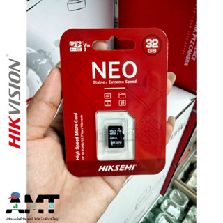 เมมโมรี่การ์ด  HIK  SD  32 GB -64GB - 128GB  No Adapter มีหลายGBNo Adapter (Class 10)ห่อกันกระแทก