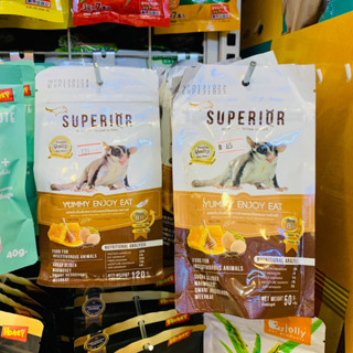 Superior Enjoy อาหารเม็ดสำหรับชูการ์ไกลเดอร์และสัตว์กินแมลง
