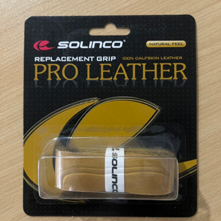 กริปพันด้าม หนังแท้ Solinco Pro-Leather Grip (replacement grip)