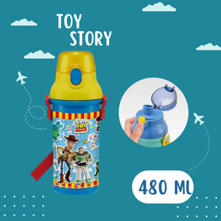 กระติกน้ำยกดื่มสำหรับเด็ก 3 ขวบ+ กระบอกน้ำไปรร. 480 ml ลายToy story มีสายสะพายปรับได้ [skater]🎌นำเข้าญี่ปุ่น💯