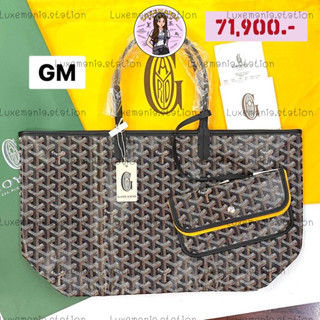 👜: New!! Goyard St.louis Tote GM‼️ก่อนกดสั่งรบกวนทักมาเช็คสต๊อคก่อนนะคะ‼️