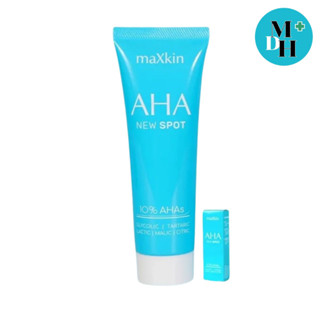 AHA maxkin cream 10% ครีมบำรุง