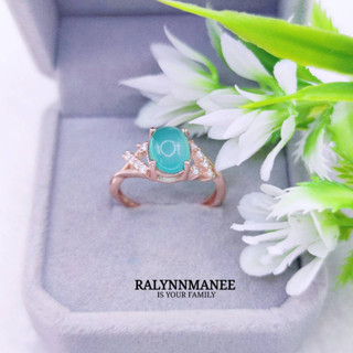 RP011 แหวนพลอยโมราแท้ ( Chrysoprase ) ตัวเรือนเงินแท้ 925 ชุบพิงค์โกล์ด เป็นงานแก้ไซส์ฟรี