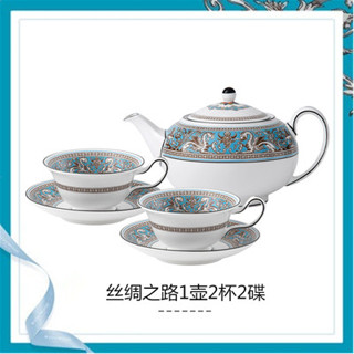 UK Webgwood Silk Road Coffee Cup Dining Plate Dim sum Plate Afternoon Teapot Bone China Bowl Plate Set