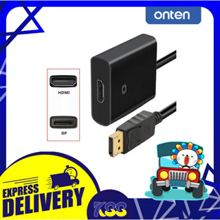 อุปกรณ์แปลงสัญญาณภาพ ONTEN OTN-5117 Converter Display Port To HDMI 1080@60Hz เปิดใบกำกับภาษีได้ พร้อมส่ง