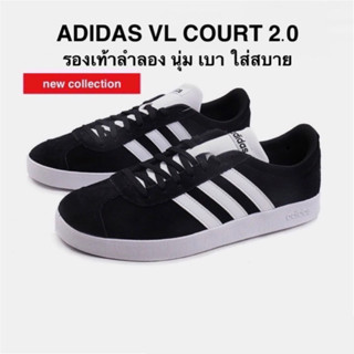 ADIDAS VL COURT 2.0 แท้ 100%