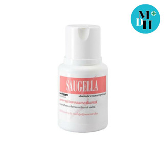 Saugella Poligyn Neutral pH (10643)ซอลเจลล่า โพลิจิน สูตร นิวทรอลพีเอช 100ml