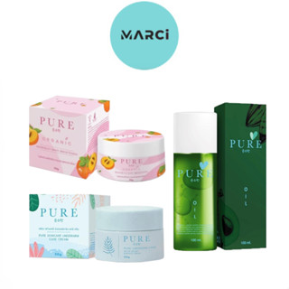 PURE ครีมทาบำรุงรักแร้ 50 g./PURE ORGANIC DEODORANT BRIGHTENING (50g.)/ออยเพียว Pure Oil (100 ml.)