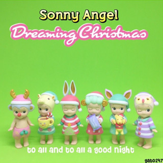 Sonny Angel Dreaming Christmas2021มีสินค้าพร้อมส่ง๏