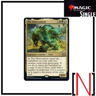 [MTG][Single][2X2] The Mimeoplasm ระดับ Rare [ภาษาอังกฤษ]