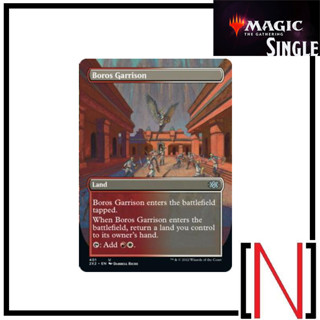 [MTG][Single][2X2] Boros Garrison ระดับ Uncommon [ภาษาอังกฤษ]