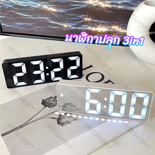 callingbrown [🫑พร้อมส่ง🫑] นาฬิกา นาฬิกาตั้งโต๊ะ LED นาฬิกาตั้งโต๊ะ นาฬิกาปลุก clock