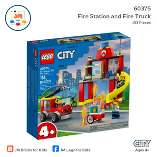 LEGO City 60375 Fire Station and Fire Truck (153 Pieces) สำหรับเด็กอายุ 4 ปีขึ้นไป Brick Toy ตัวต่อ เลโก้ ของเล่น